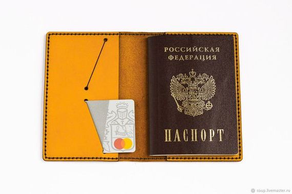 прописка в Дербенте